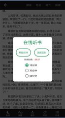 欧洲杯竞猜app官网下载